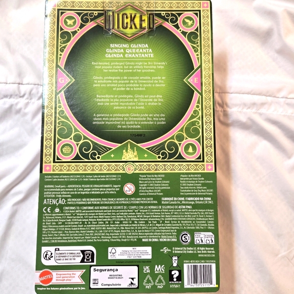 Mattel Wicked Singing Chantante Glinda Misprint URL Collectible NWT Never opened - Picture 7 of 9